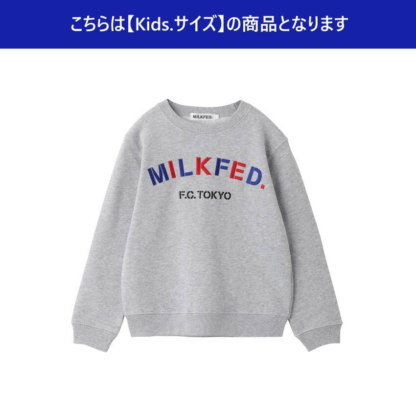 【Kids.】MILKFED.コラボ刺繍スウェット