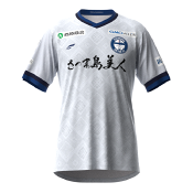 鹿児島ユナイテッドＦＣ