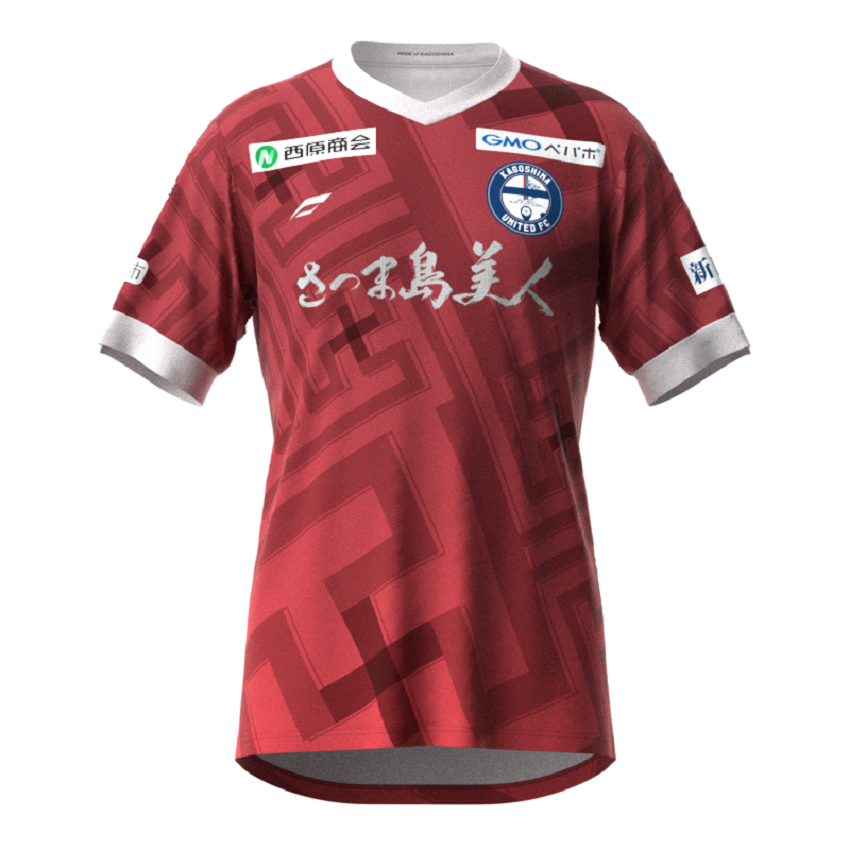 鹿児島ユナイテッドFC 2022オーセンティックユニフォーム