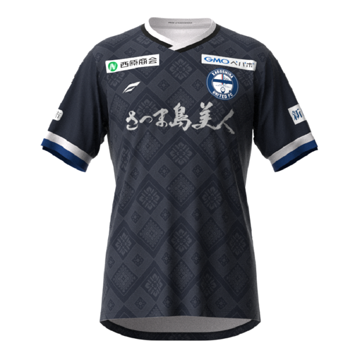 鹿児島ユナイテッドFC 2022オーセンティックユニフォーム
