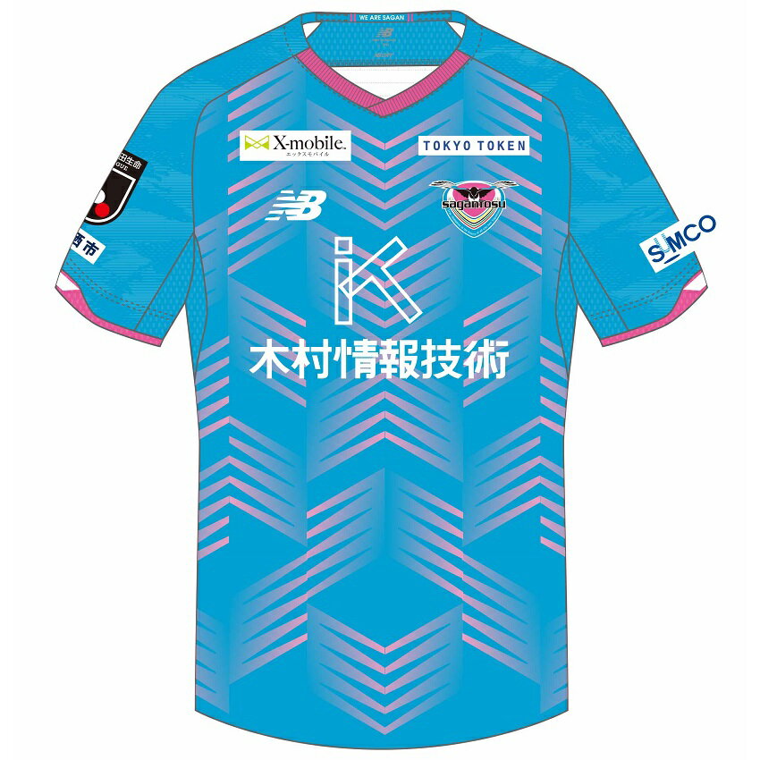 サガン鳥栖 22レプリカユニフォーム 1st 公式 ｊリーグオンラインストア J League Online Store