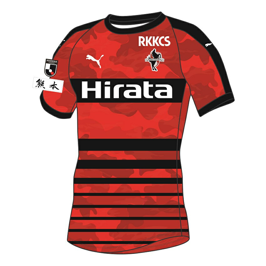avec étiquettes asiatique taille XXL Rétro J-League Roasso Kumamoto ロアッソ熊本 2018 Accueil Shirt 