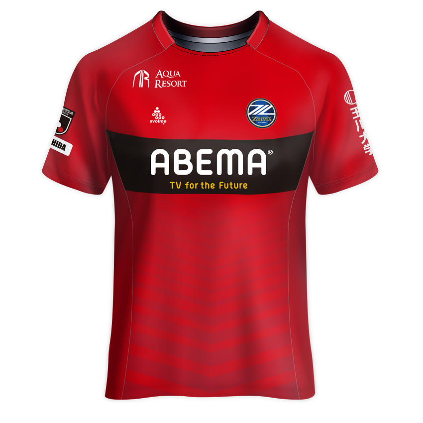 fc町田ゼルビア 22ユニフォーム Gk1st 公式 jリーグオンラインストア J League Online Store fc町田ゼルビア 22ユニフォーム Gk1st 公式 jリーグオンラインストア J League Online Store