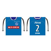 水戸ホーリーホック