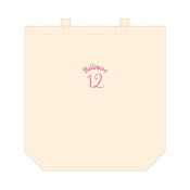 湘南ベルマーレ