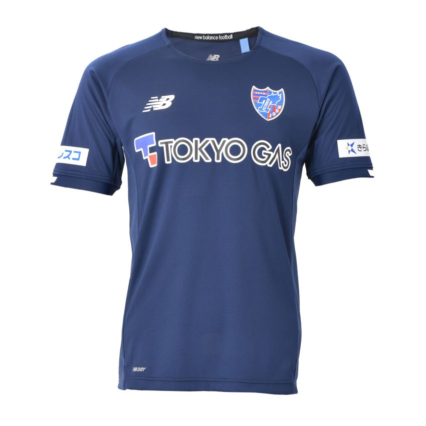 FC東京プラクティスユニフォーム - 通販 - wayambaads.com