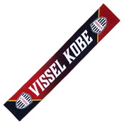 ヴィッセル神戸