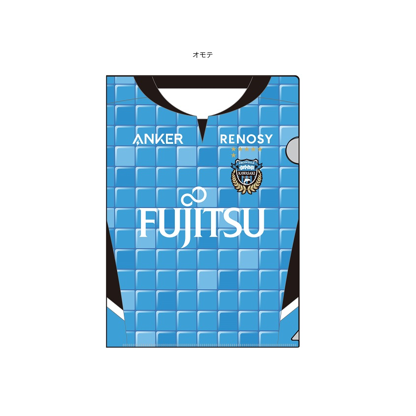 川崎フロンターレ 22クリアファイル ユニフォーム 公式 ｊリーグオンラインストア J League Online Store