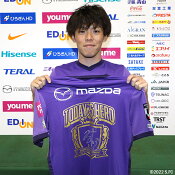 サンフレッチェ広島