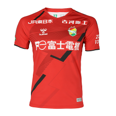 ジェフユナイテッド千葉支給品hummelトレーニングハーフジップ