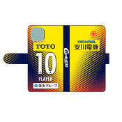 ギラヴァンツ北九州