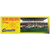 ギラヴァンツ北九州