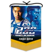 モンテディオ山形