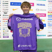 サンフレッチェ広島