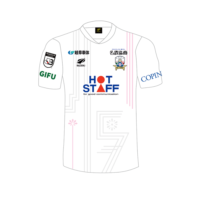 超安い品質 FC岐阜 M （FP） Uniform Anniversary 15th 応援グッズ