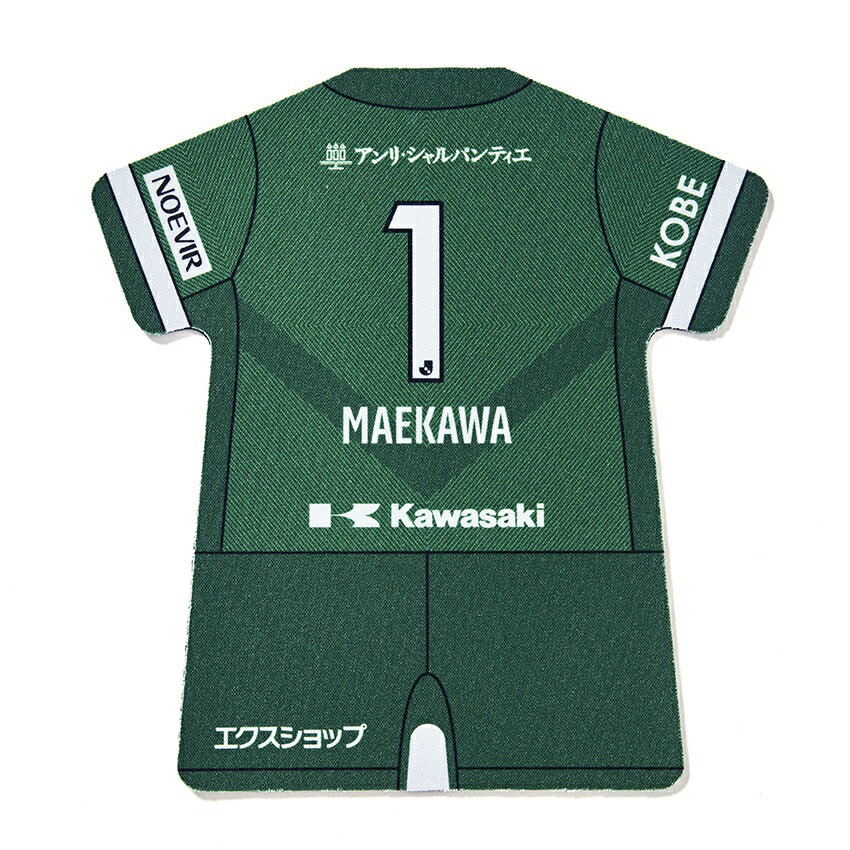 ヴィッセル神戸 ユニフォーム型マウスパッドGK（1st）｜【公式】Ｊリーグオンラインストア J.LEAGUE ONLINE STORE