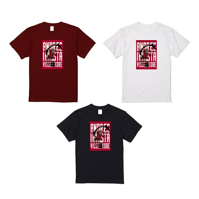 ヴィッセル神戸 イニエスタ メモリアル Tシャツ - 記念グッズ