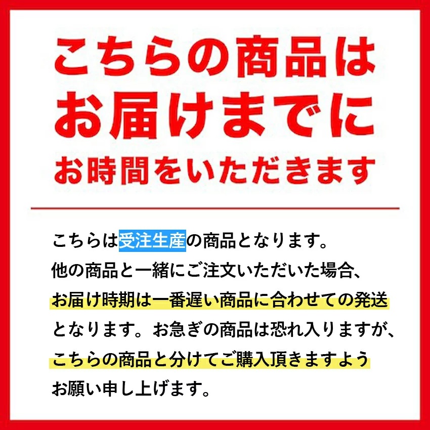 【数量限定】山川 哲史選手 ヴィッセル神戸初ゴール記念　サイン入りフォトフレーム