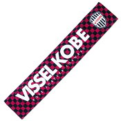 ヴィッセル神戸