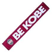 ヴィッセル神戸