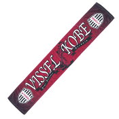 ヴィッセル神戸