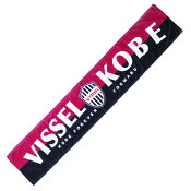 ヴィッセル神戸