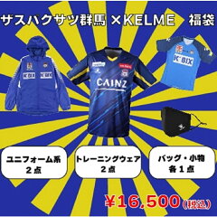 ザスパクサツ群馬 スタッフウィンドジャケット 公式 jリーグオンラインストア J League Online Store ザスパクサツ群馬 スタッフウィンドジャケット 公式 jリーグオンラインストア J League Online Store