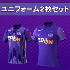 サンフレッチェ広島 22 4月10日 Today S Heroユニフォーム 公式 ｊリーグオンラインストア J League Online Store