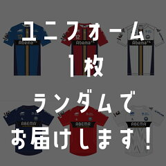 ｆｃ町田ゼルビア キッズtシャツ サングラス 公式 ｊリーグオンラインストア J League Online Store