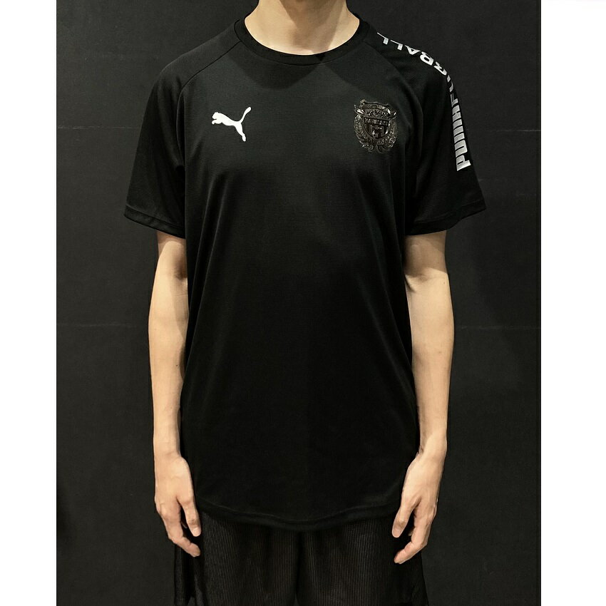 puma ss jersey