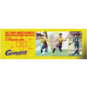 ギラヴァンツ北九州