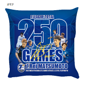 大分トリニータ