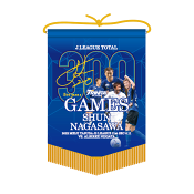 大分トリニータ