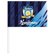 カマタマーレ讃岐