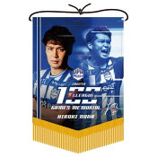 モンテディオ山形