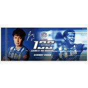 モンテディオ山形