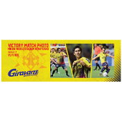 ギラヴァンツ北九州