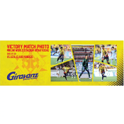 ギラヴァンツ北九州