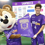 サンフレッチェ広島