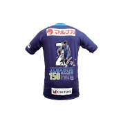 カマタマーレ讃岐