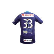 カマタマーレ讃岐