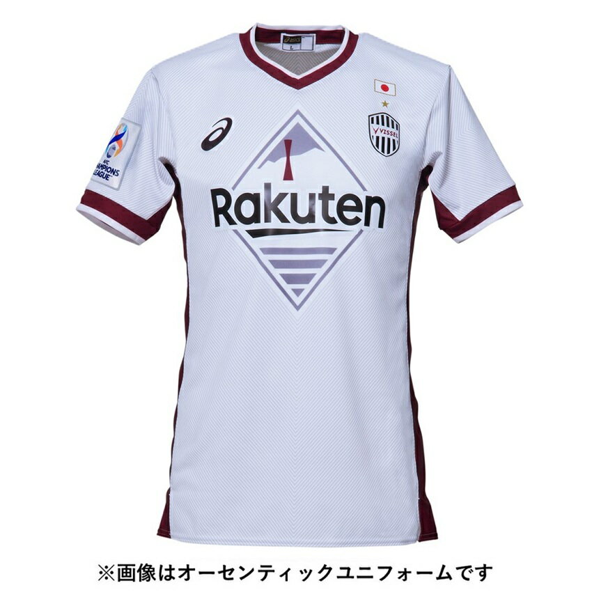 ヴィッセル神戸 【すぐにお届け】2022【レプリカ】ACLユニフォーム