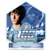 モンテディオ山形