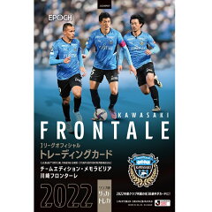 川崎フロンターレ公式ウェブショップ 公式 ｊリーグオンラインストア J League Online Store