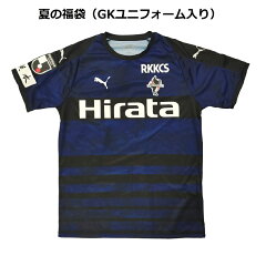 ロアッソ熊本 Outlet価格 15オーセンティックユニフォーム 1st 公式 ｊリーグオンラインストア J League Online Store