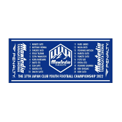 モンテディオ山形