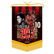 北海道コンサドーレ札幌