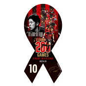 北海道コンサドーレ札幌