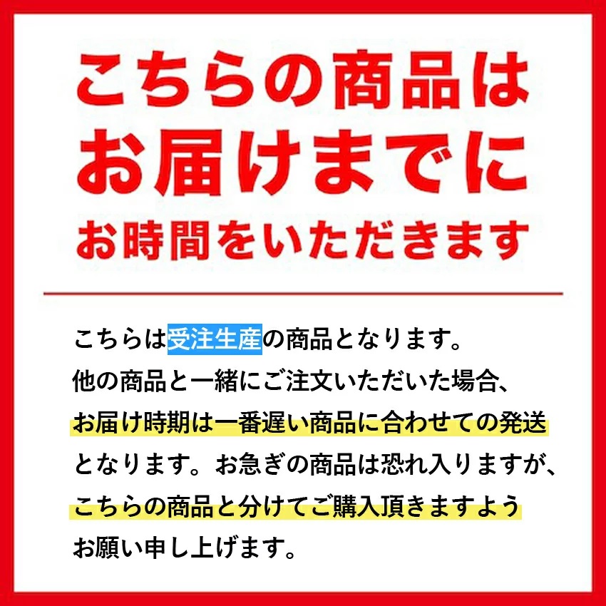 【数量限定】飯野七聖選手ヴィッセル神戸初ゴール記念　直筆サイン入りボール(専用BOX入り＆プレート付）