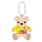 ギラヴァンツ北九州